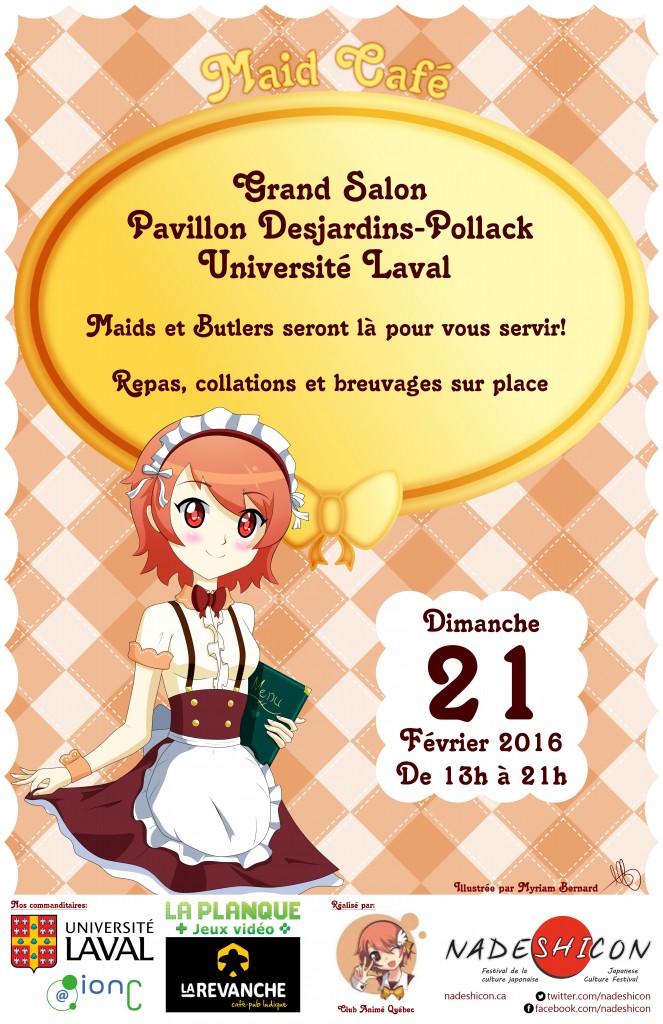 11x17_maid_café_2016